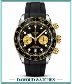 Tudor Black Bay Chrono Black Dial 41mm – Automatic