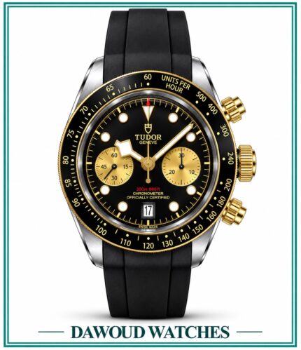 Tudor Black Bay Chrono Black Dial 41mm – Automatic
