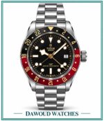 Tudor Black Bay GMT 41mm , Black and Burgundy Bezel