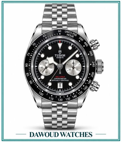 Tudor Black Bay Chrono Black Dial 41mm – Automatic