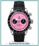 Tudor Black Bay Chrono Pink Inter Miami 41mm